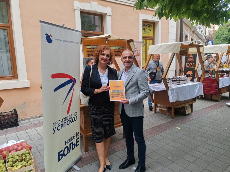 Dani našeg sela u Novom Gradu