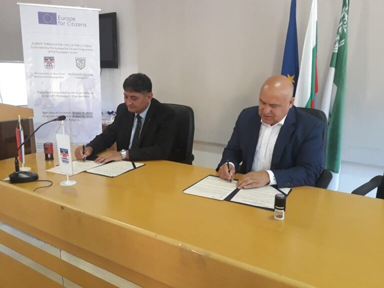 Potpisan sporazum o saradnji između opština Novi Grad i Svoge