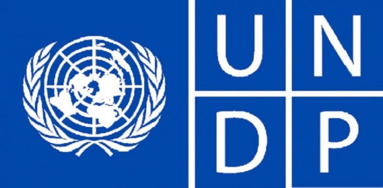 UNDP uvodi elektronski sistem u procedure nabavki – eTendering