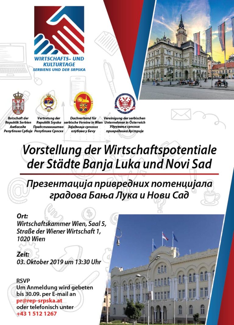 Potencijali Novog Grada predstavljeni u Beču