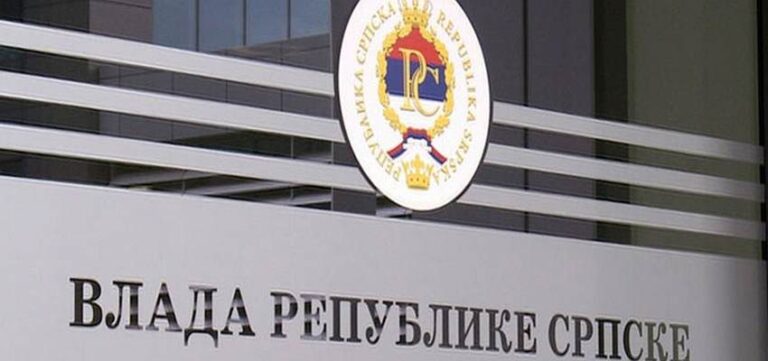 Vlada Republike Srpske donijela Uredbu o dodjeli namjenskih sredstava privrednim subjektima iz oblasti turizma