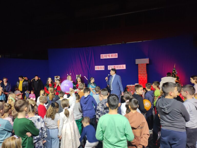 Dječija Nova godina