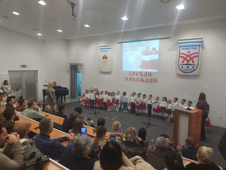 Obilježen Nikoljdan