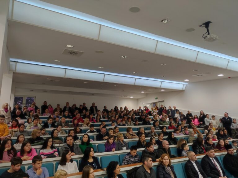 Održana Svetosavska akademija