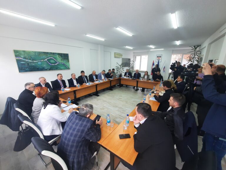 Trgovska gora tema još jednog sastanka