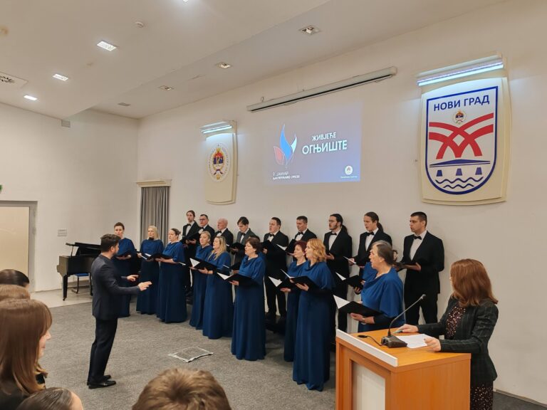 Нови Град достојанствено прославио Дан Републике Српске