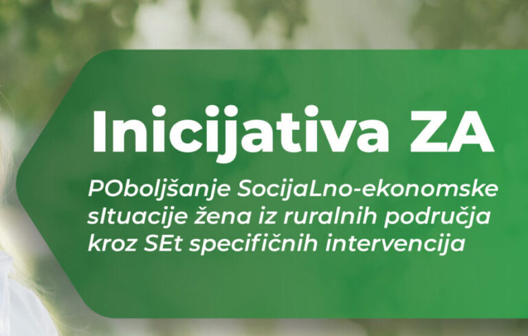 Јавни позив за подстицаје за запошљавање жена из руралних подручја – наставак програма „ЗАПОСЛИ СЕ“