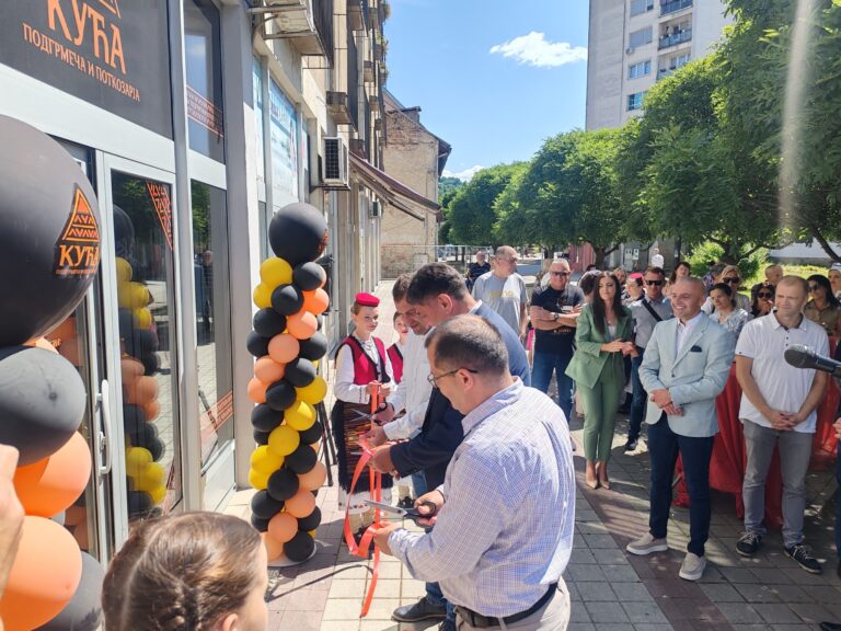 Svečano otvaranje Kuće Podgrmeča i Potkozarja