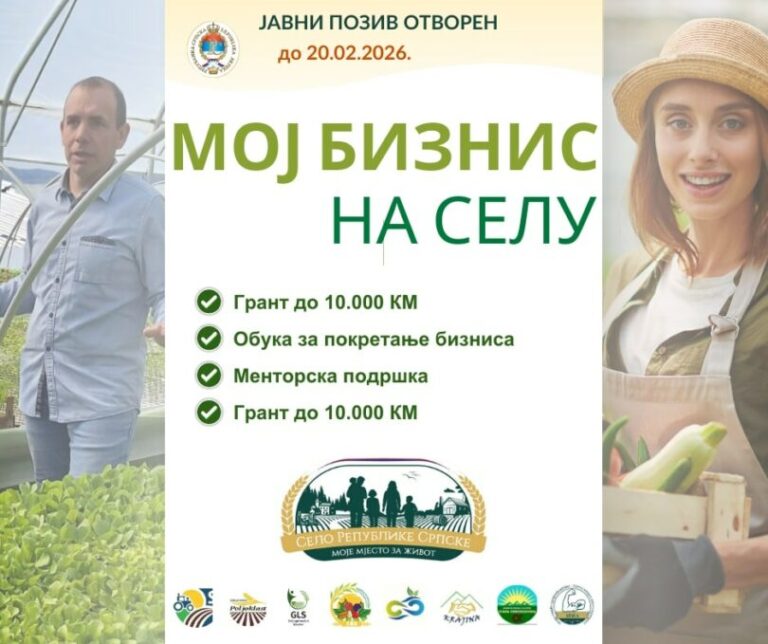 Програмом грантова за младе на селу до 10.000,00 КМ за покретање бизниса