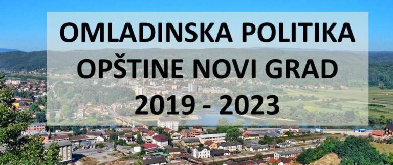 Јавна расправа о нацрту документа “Омладинска политика општине Нови Град 2019 – 2023”
