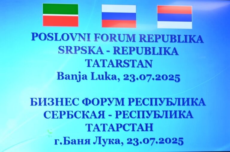 Novi Grad predstavio investicione potencijale na Poslovnom forumu „Republika Srpska – Republika Tatarstan“