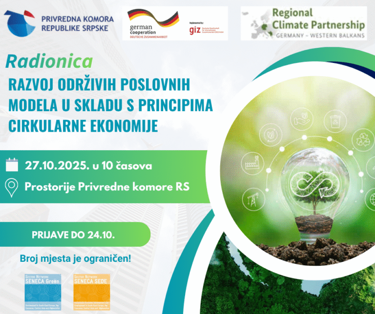 Poziv na radionicu „Razvoj održivih poslovnih modela u skladu s principima cirkularne ekonomije“