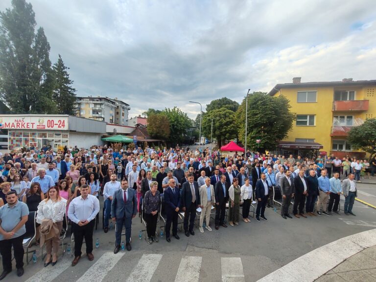 Svečana akademija povodom Petrovdana-Dana i krsne slave opštine Novi Grad