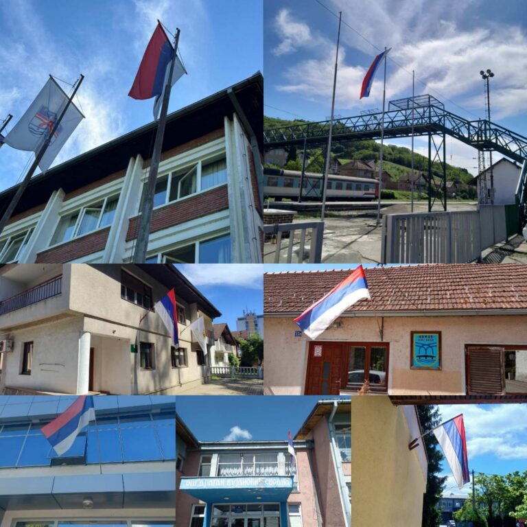 Podrška Vladi Republike Srpske iz Novog Grada