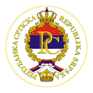 Јавна расправа о Нацрту закона о измјенама и допунама закона о боравишној такси Републике Српске